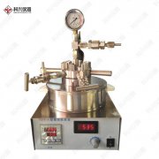 以標準為抓手，以提升供給質量為主攻方向標準